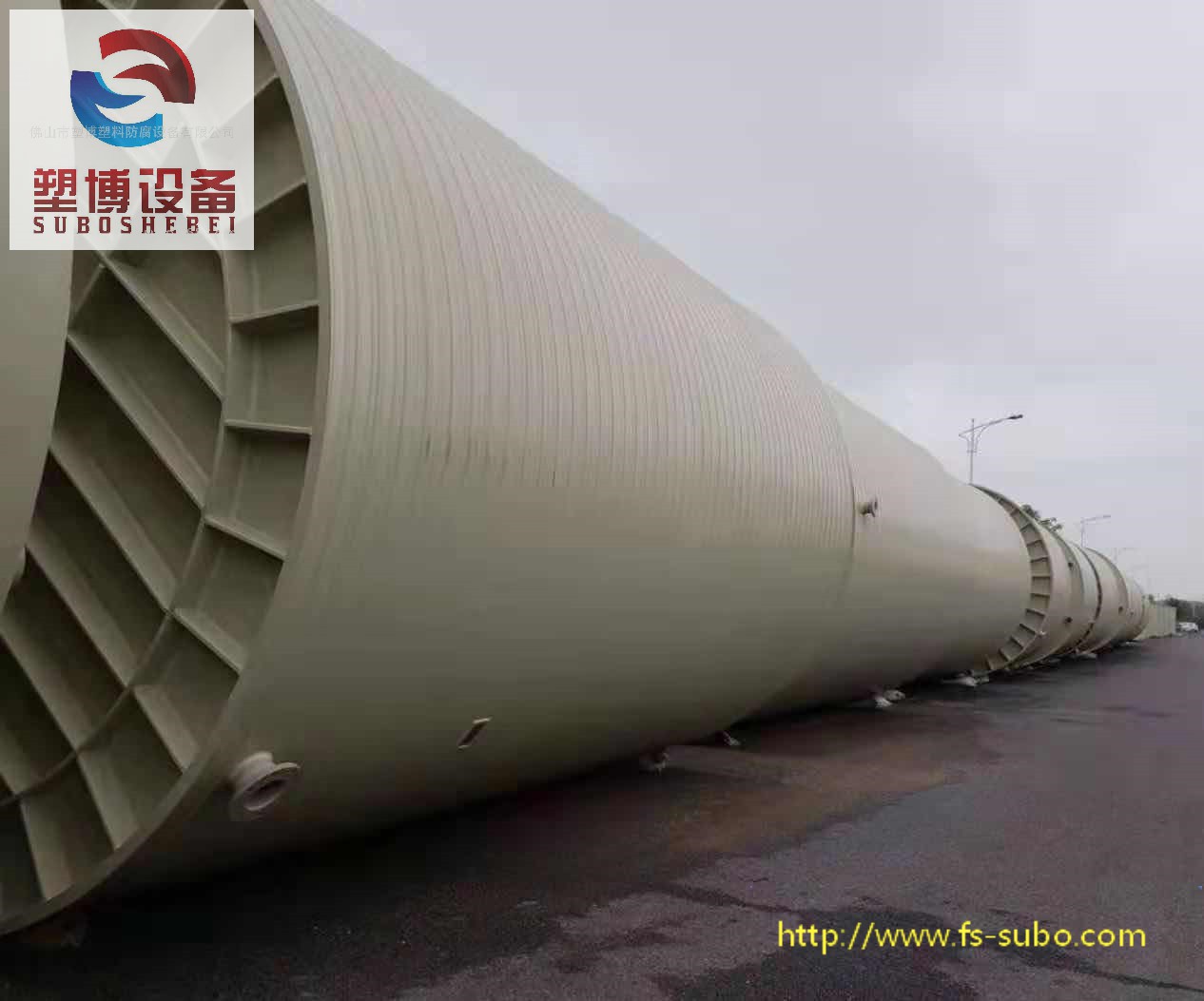 PPH缠绕罐12