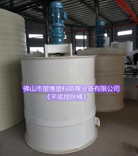 搅拌罐05