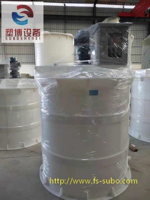 搅拌罐08
