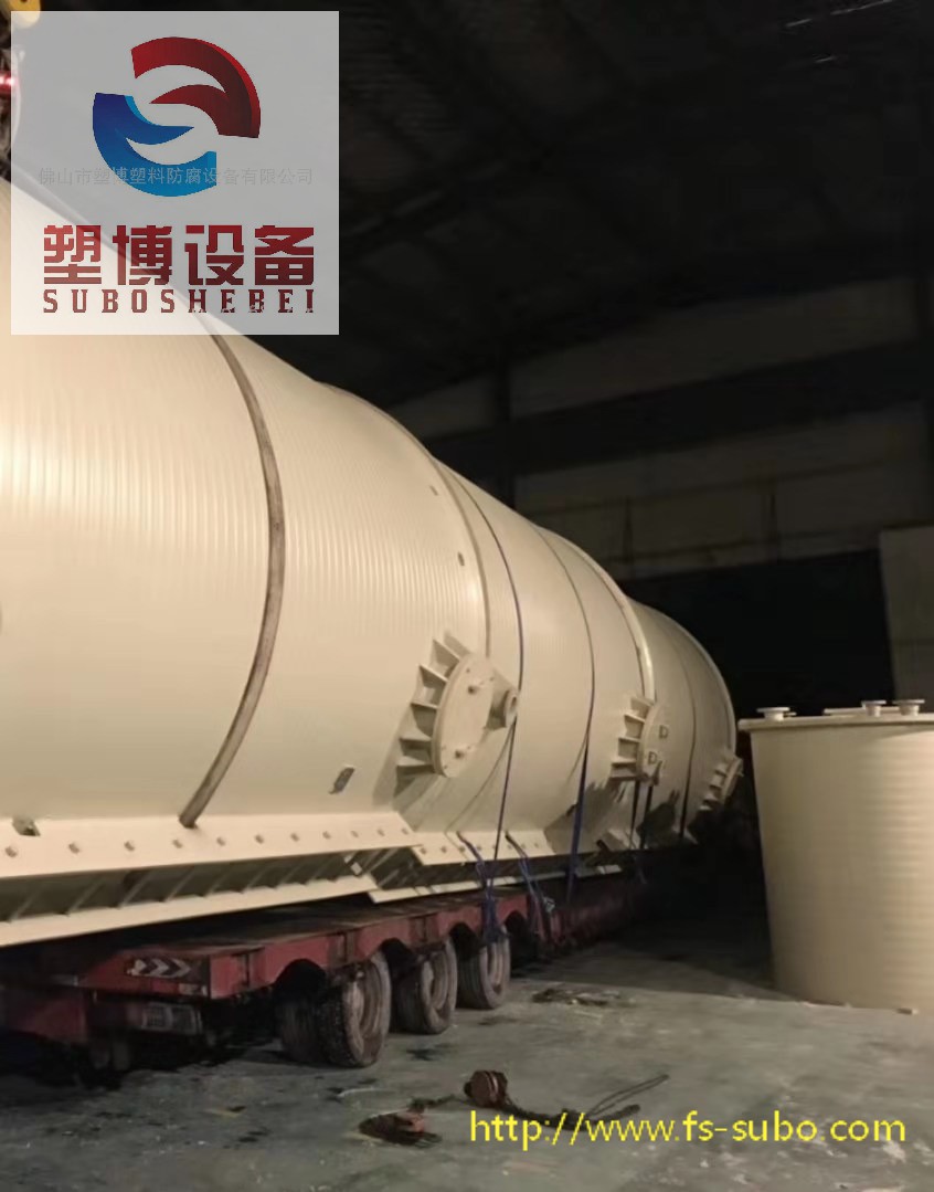 PPH缠绕罐09